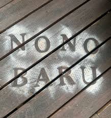 NONO BARU